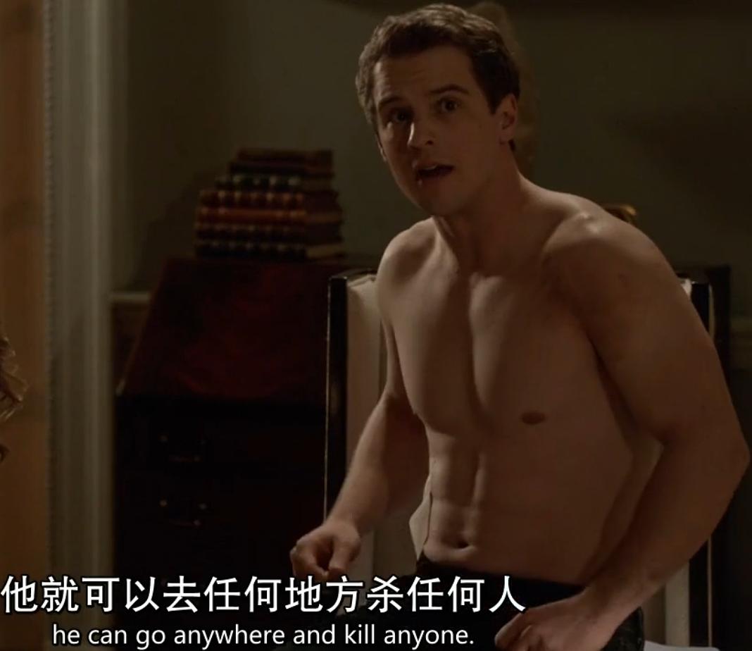 《两世奇人》剧照第1张图片 《两世奇人》剧照第1张图片